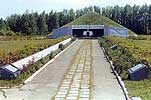 Курган бессмертия