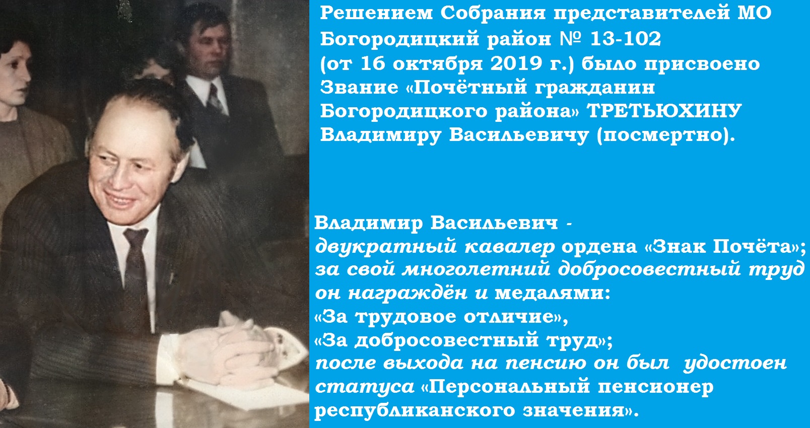 BtpqE-PKUcI — копия.jpg