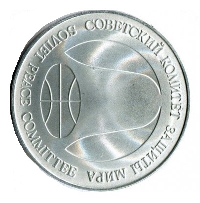 монета0.jpg