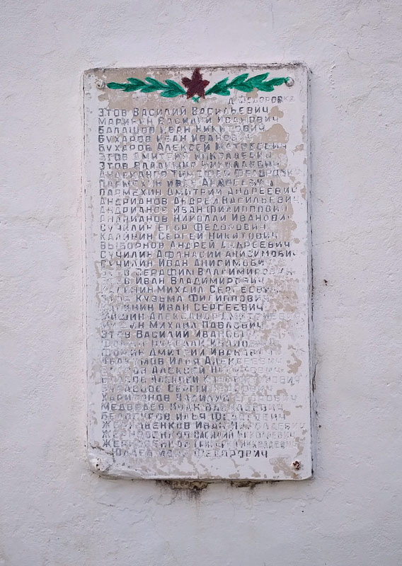 kldz_04.jpg