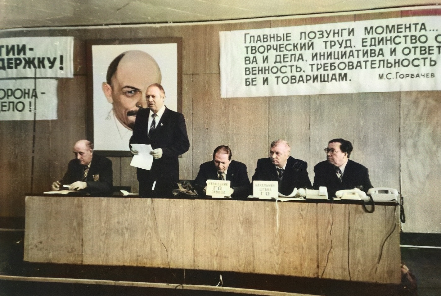 ТРЕТЬЮХИН курировал ГО в городе и в районе.jpg