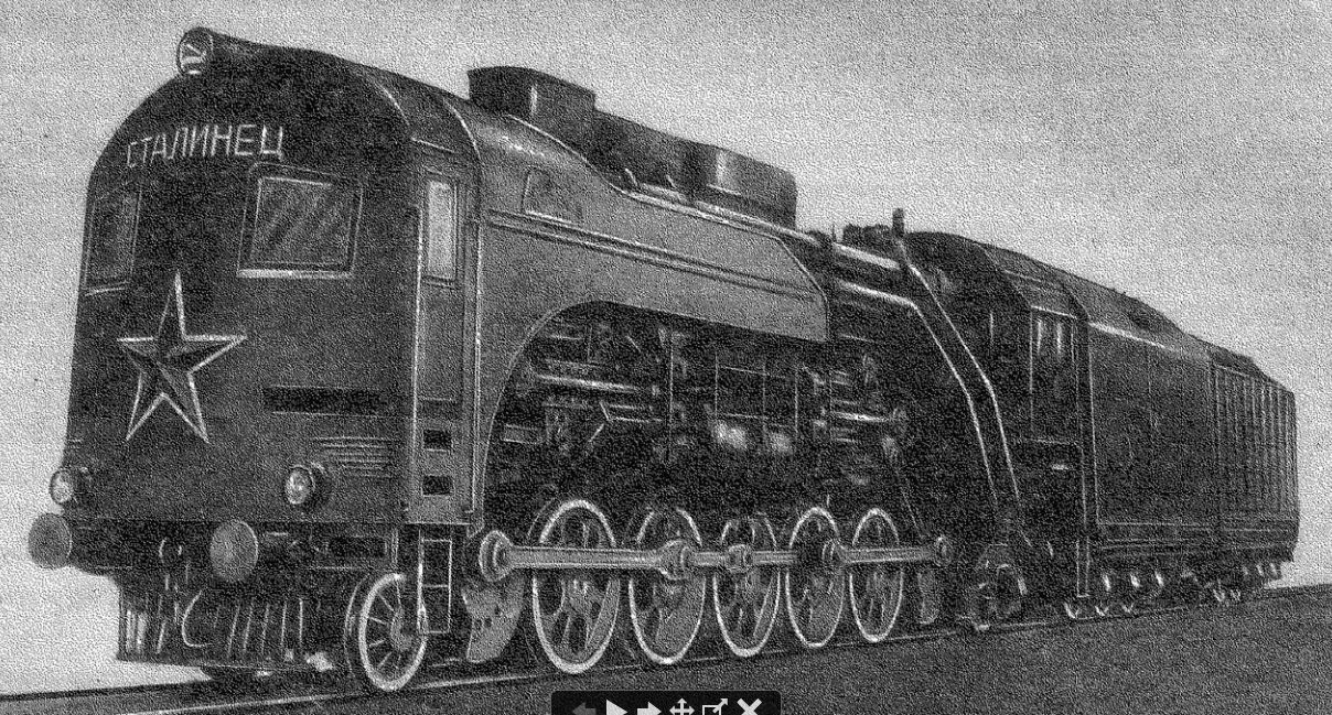 Паровоз_Сталинец.JPG