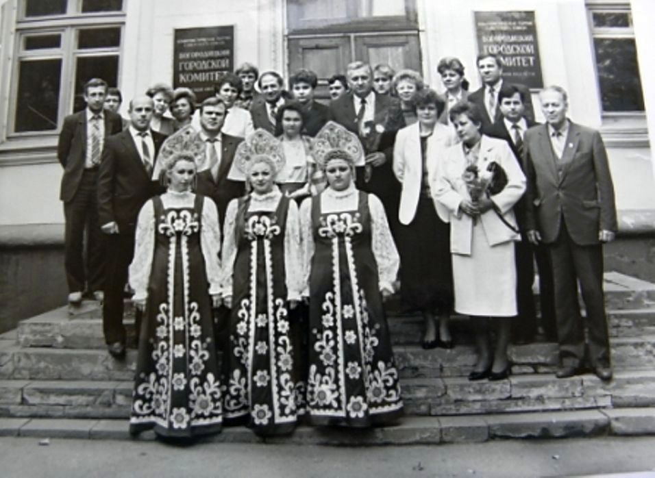 Конец 1980-х годов..jpg