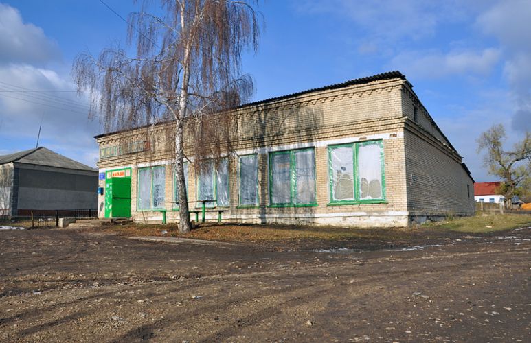 Нажать для просмотра полного размера