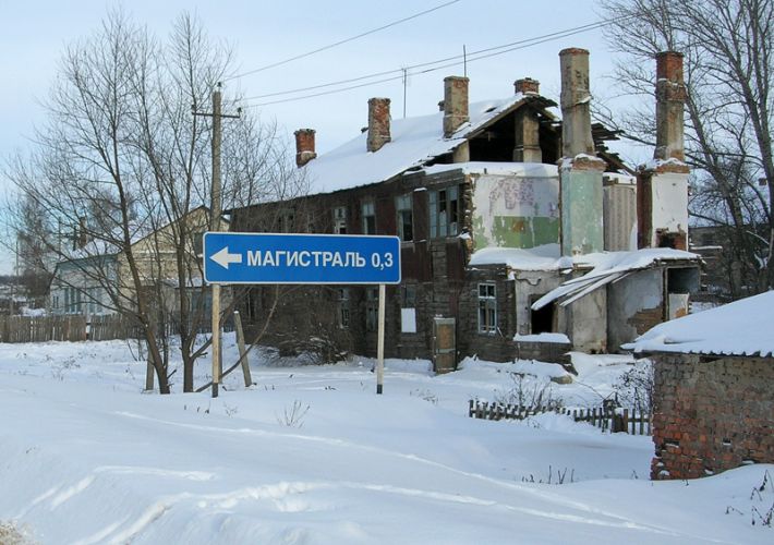 Нажать для просмотра полного размера