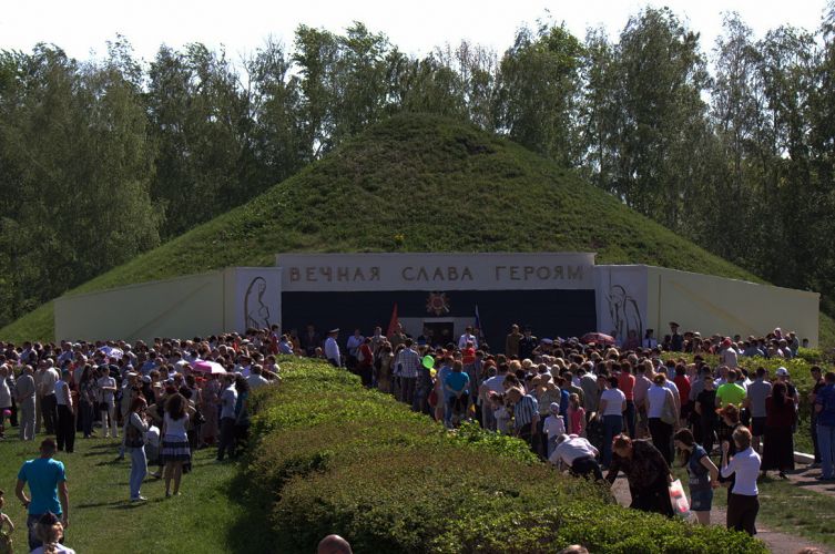 Нажать для просмотра полного размера