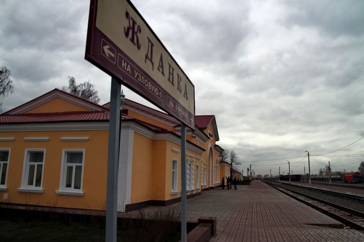 Нажать для просмотра полного размера