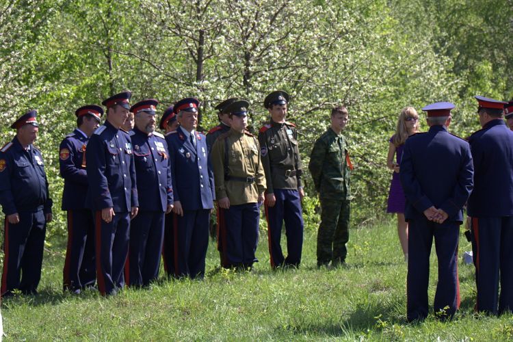 Нажать для просмотра полного размера