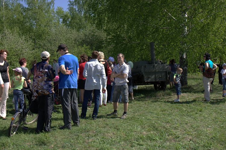 Нажать для просмотра полного размера