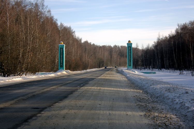 Нажать для просмотра полного размера