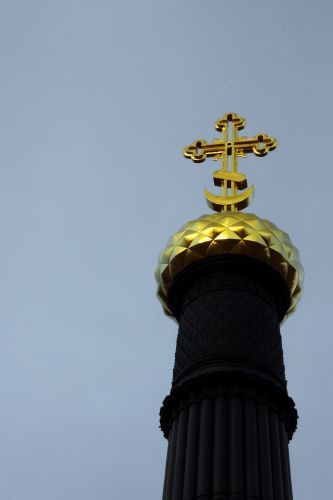 Нажать для просмотра полного размера