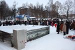Файл : IMG_3663.jpg
Размер файла : 349KB
Размеры : 1025x684
Дата добавления : Февр 15, 2010 IMG_3663.jpg
