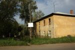 Файл : C_19.jpg
Размер файла : 216KB
Размеры : 800x532
Дата добавления : Янв 23, 2011 C_19.jpg